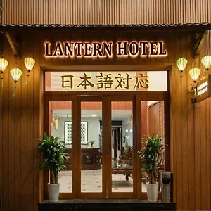  Hotel Lantern